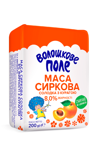 Маса сиркова солодка з курагою 8% жирності Волошкове поле